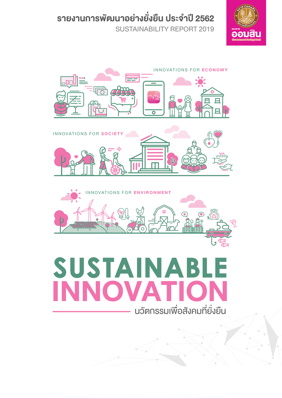 Sustainability Report 62