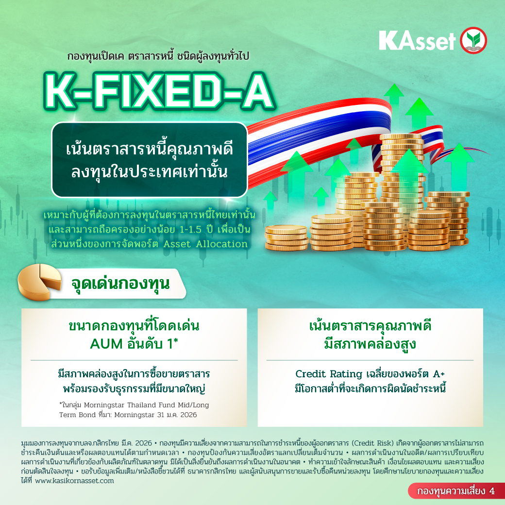 Ka K Fixed Fb 1040x1040 P1 (1)