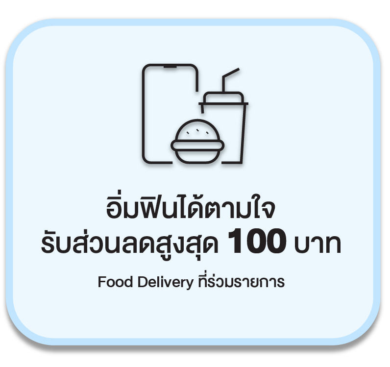 Mastercard Platinum 2025 19