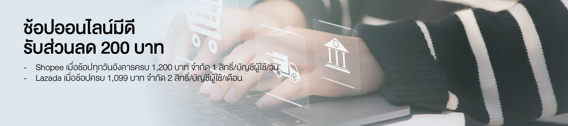 Mastercard Platinum 2026 05