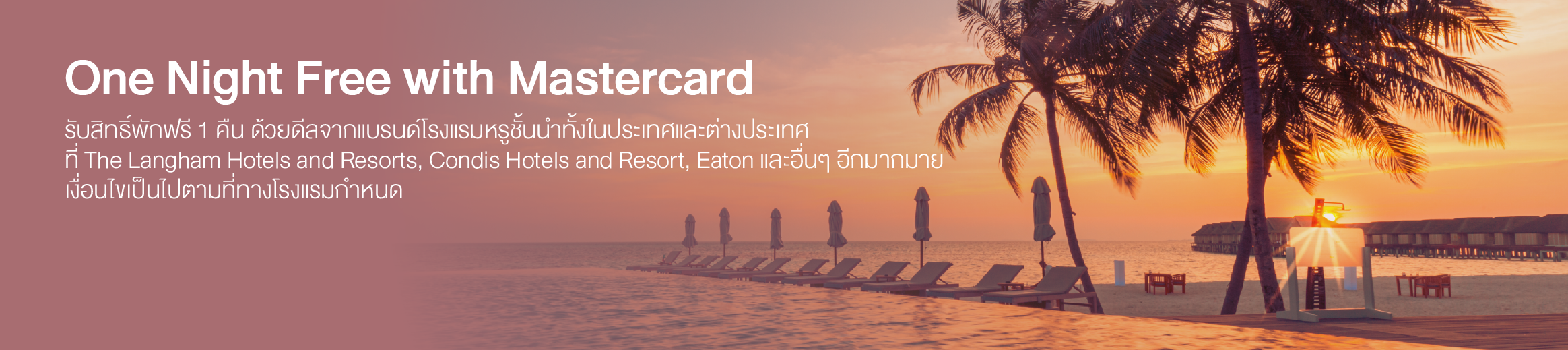 World Elite 05012569 11