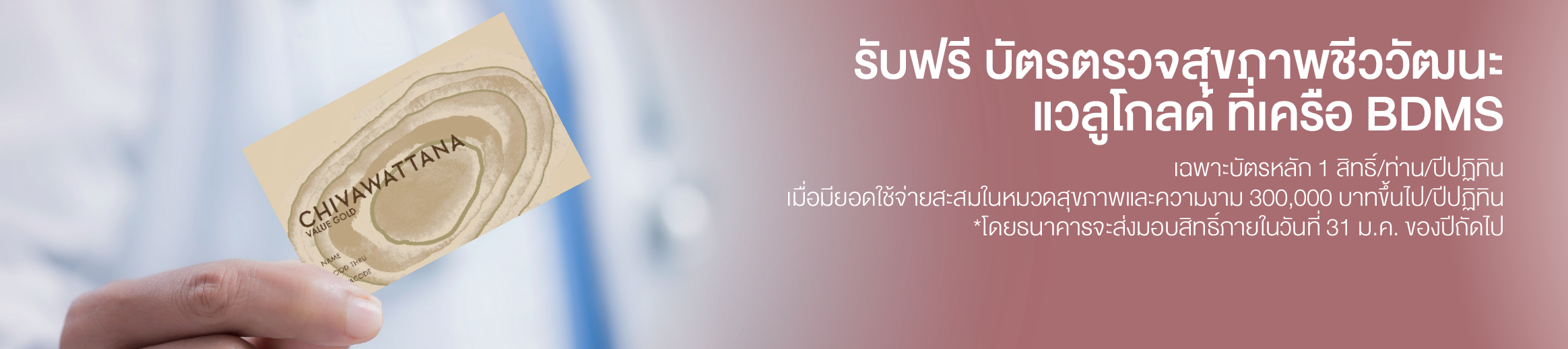 World Elite 05012569 14 (1)