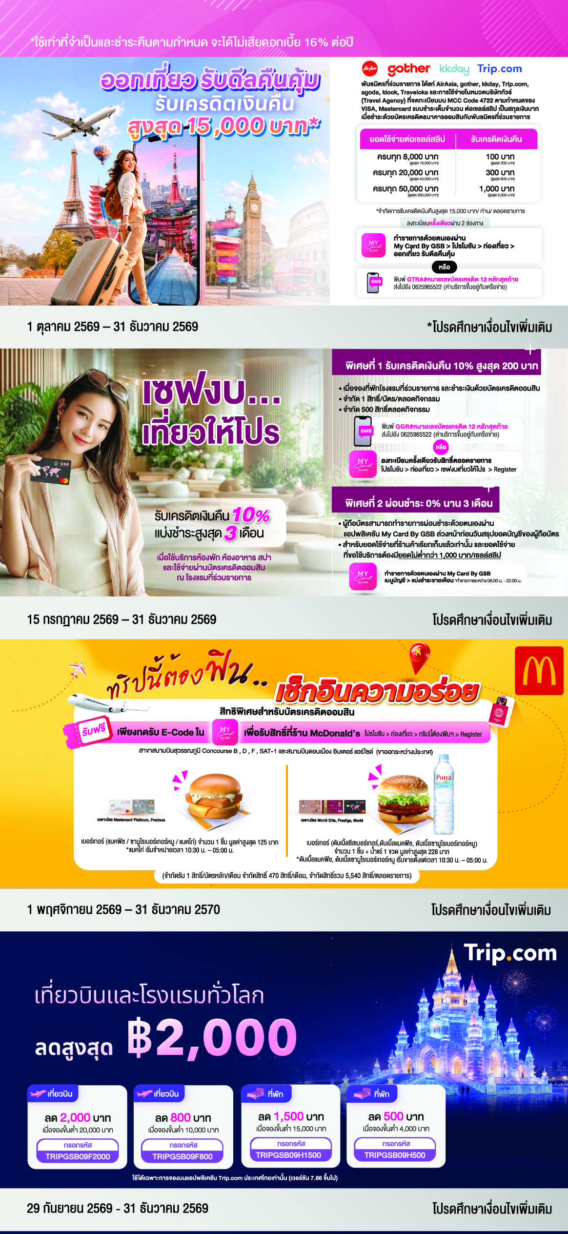 ~ai F4d4047a 1441 4e0f Bc37 37ccdc2ec909 