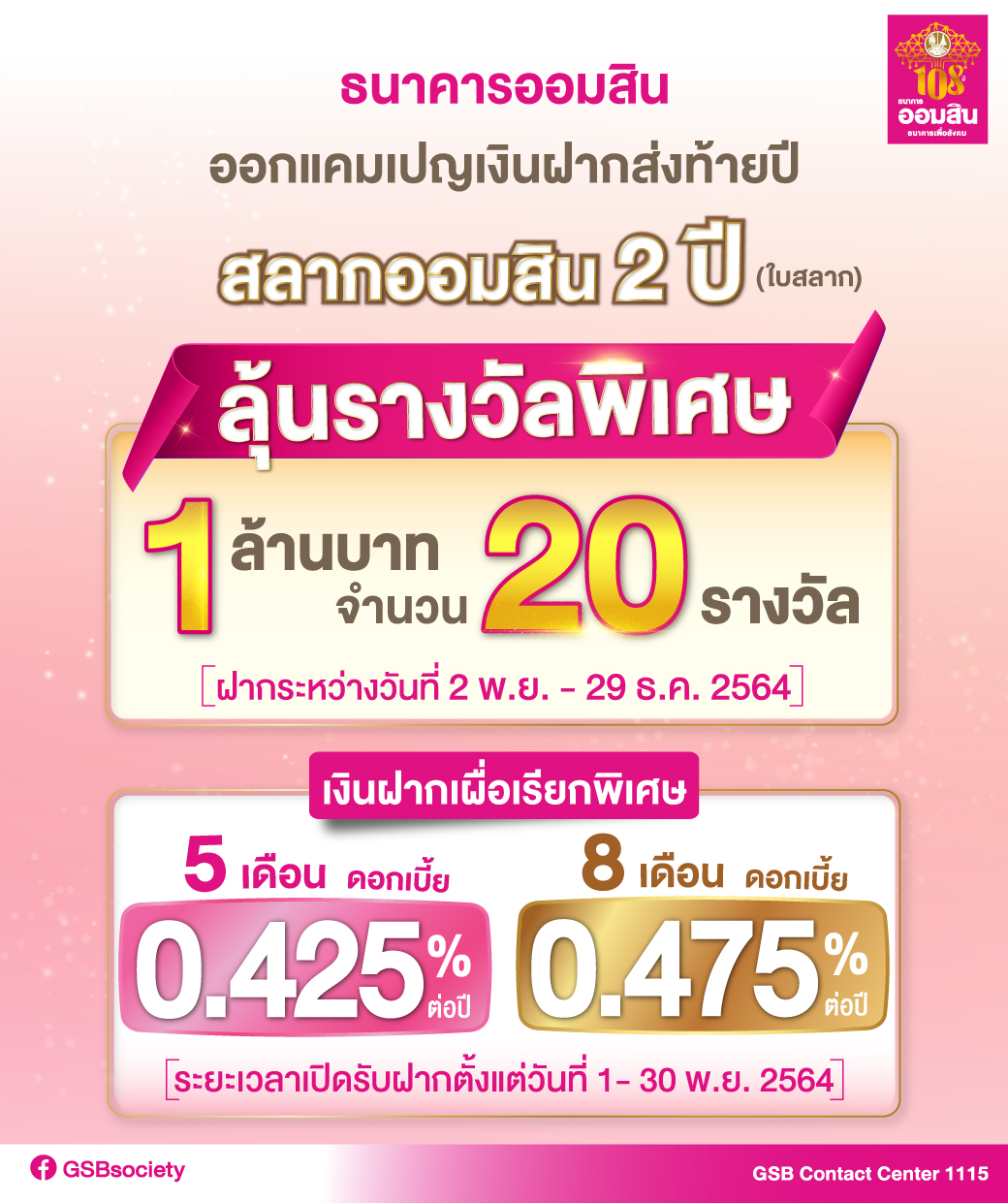 My Image 12
