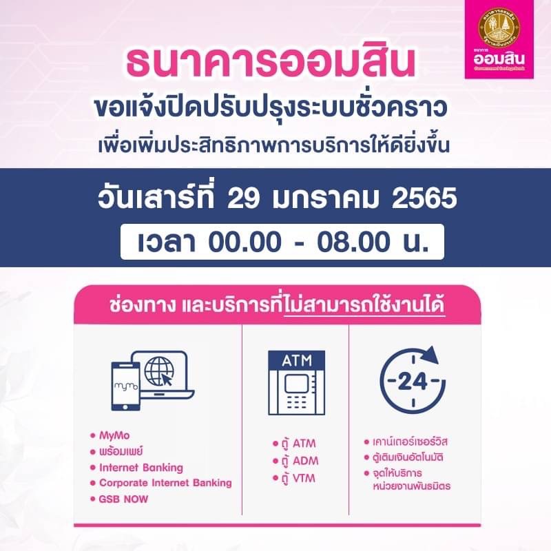 15395355897388