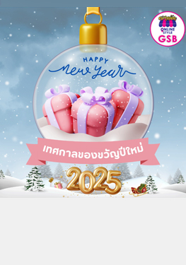 ปก 1