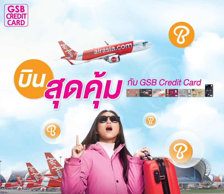 Final Aw Gsb Design Kv Cashback Airasia Edit Update 2565 Creat3