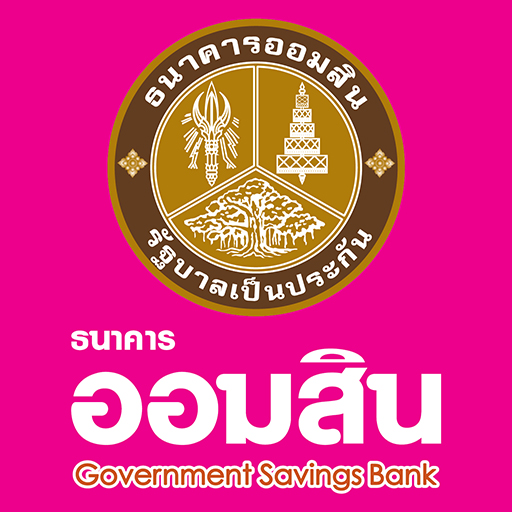 อัตราแลกเปลี่ยนเงินตราต่างประเทศ – Government Savings Bank อัตราแลกเปลี่ยนเงินตราต่างประเทศ – Government Savings Bank