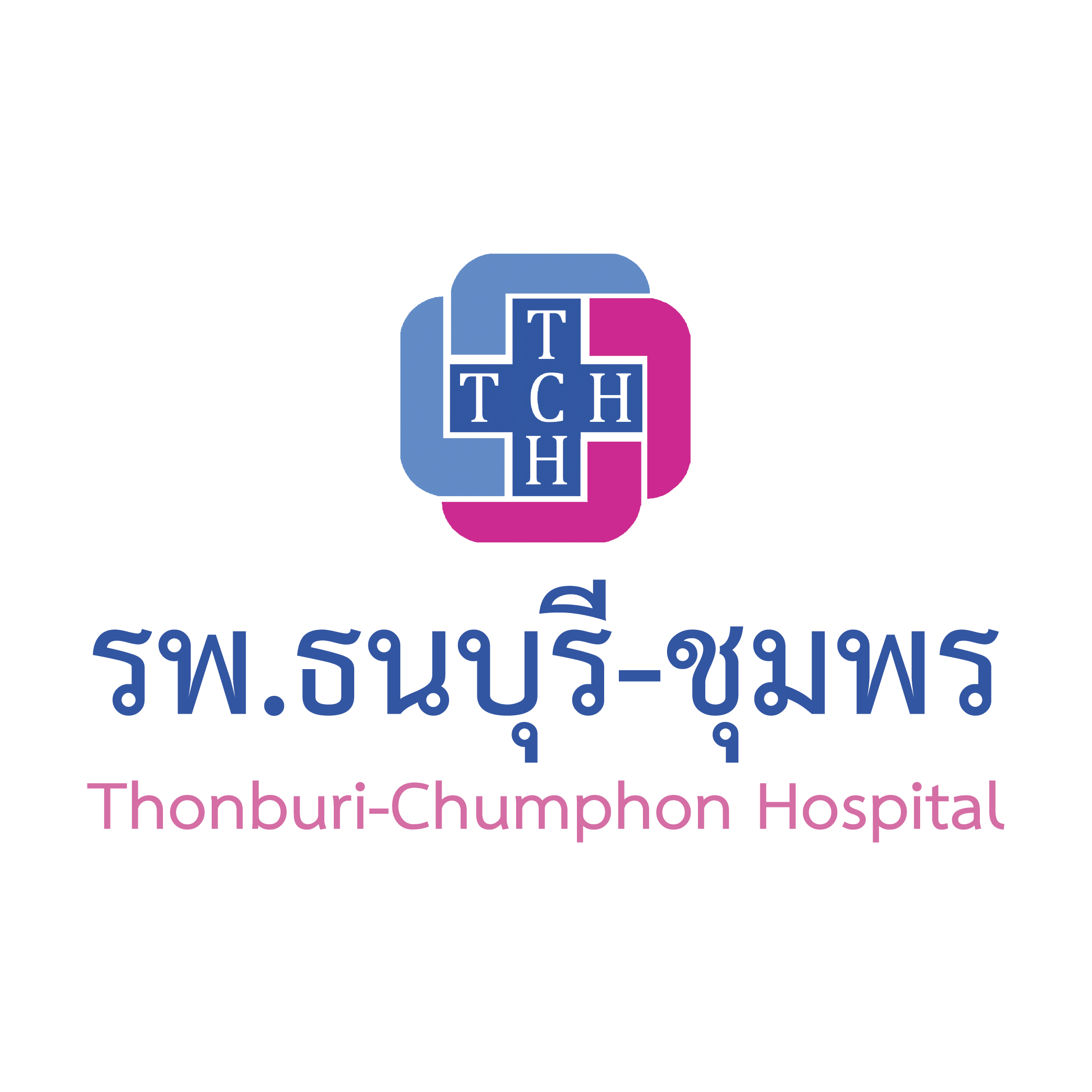 1.โรงพยาบาลธนบุรี ชุมพร 01