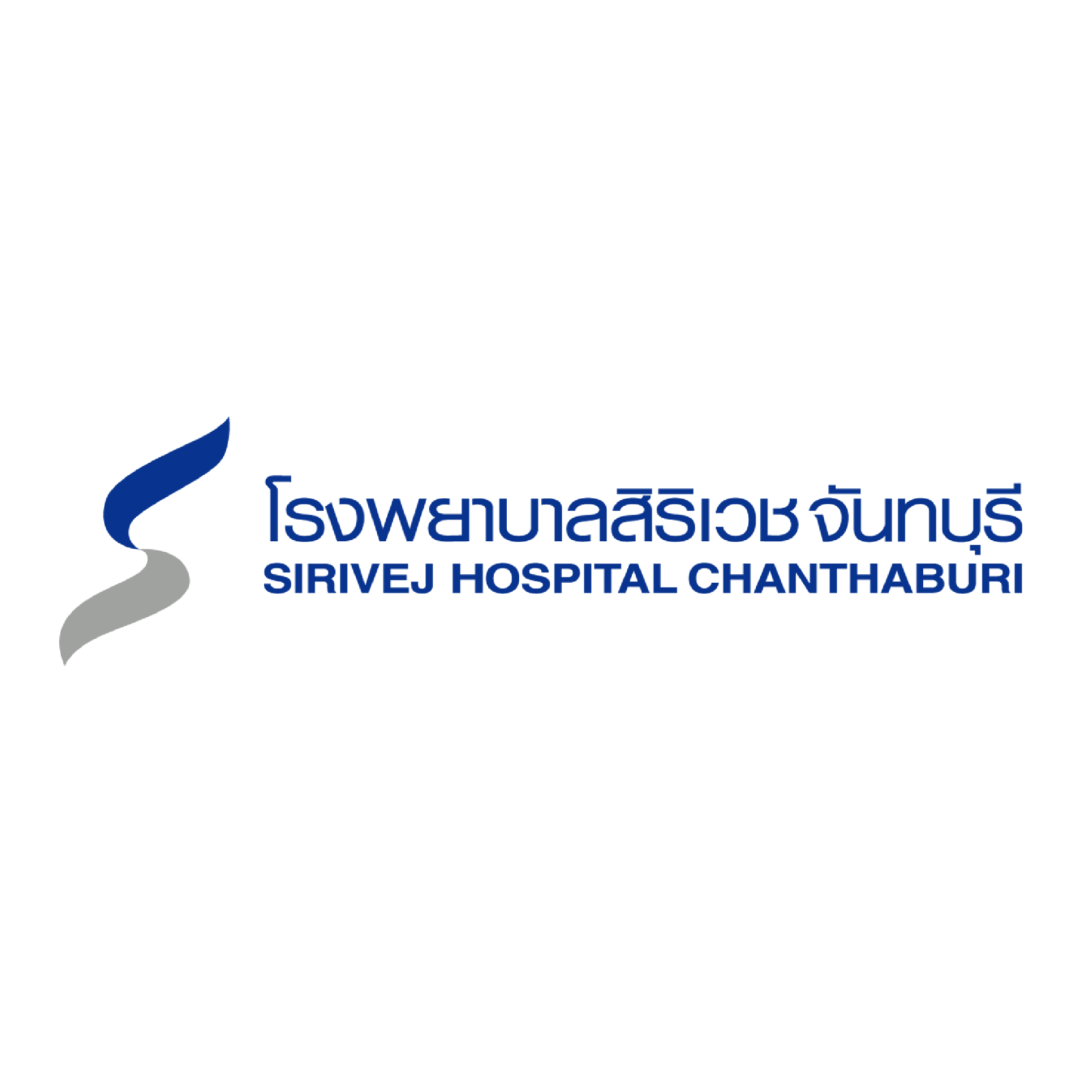 1.โรงพยาบาลสิริเวช จันทบุรี 01
