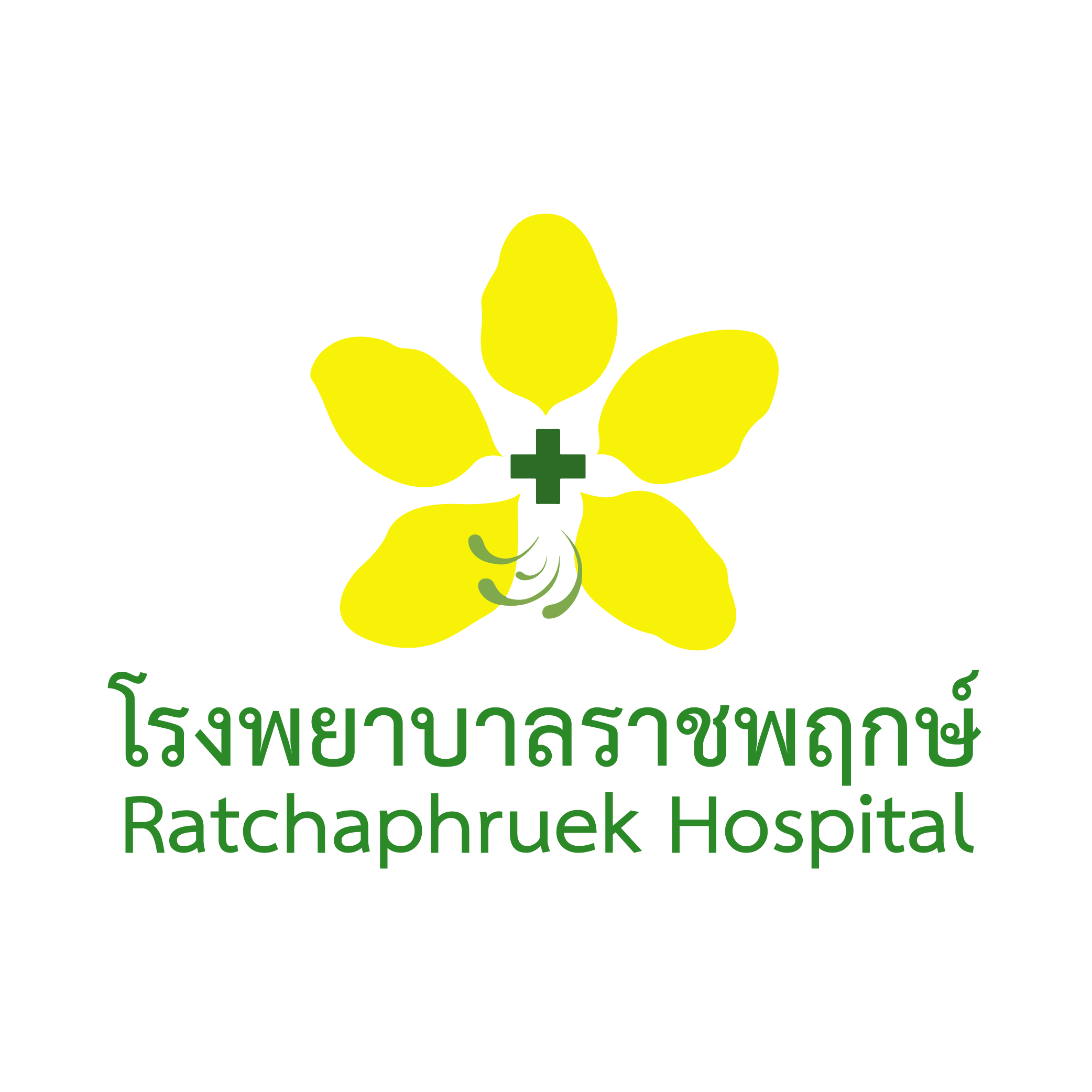 11.โรงพยาบาลราชพฤกษ์ ขอนแก่น 01