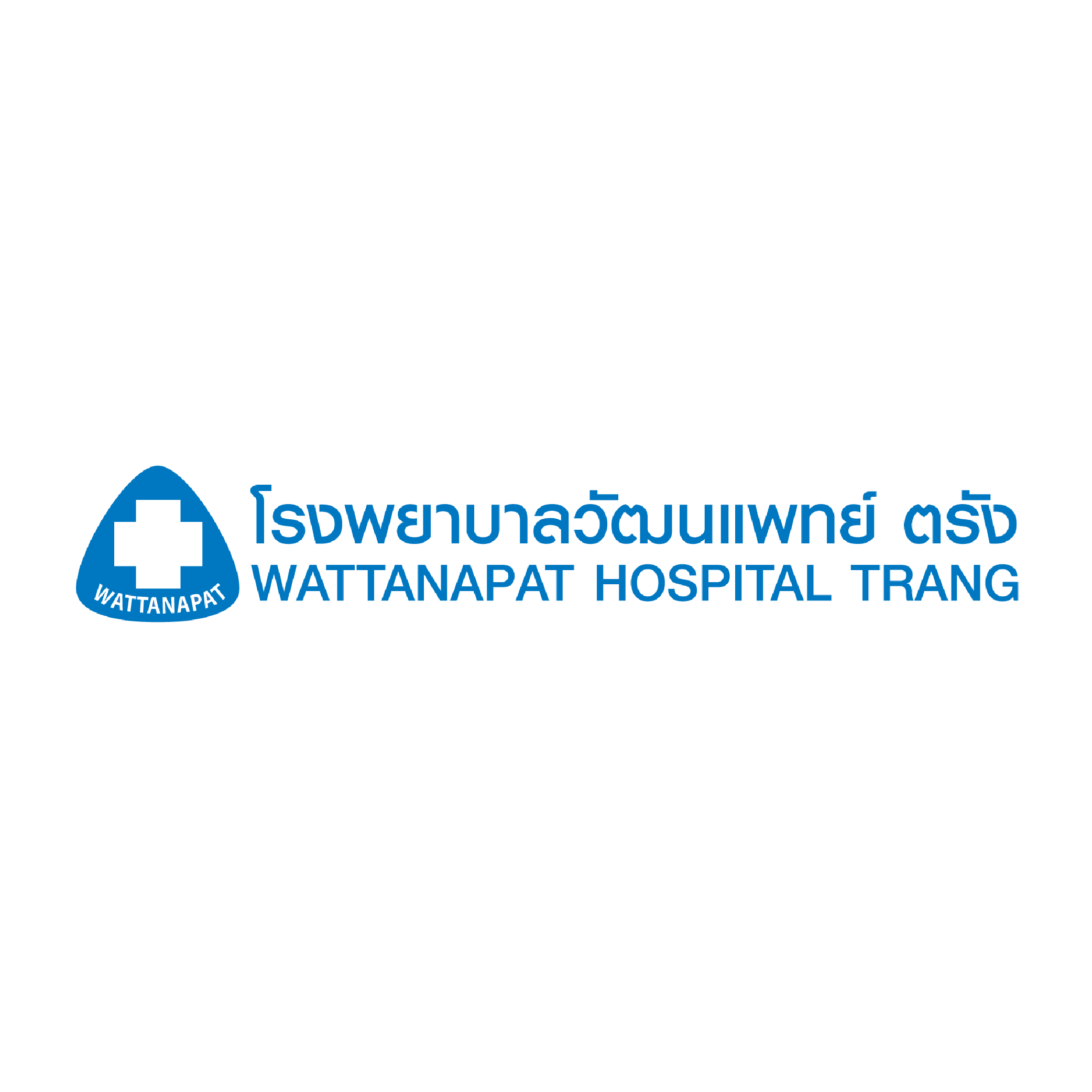 11.โรงพยาบาลวัฒนแพทย์ ตรัง 01