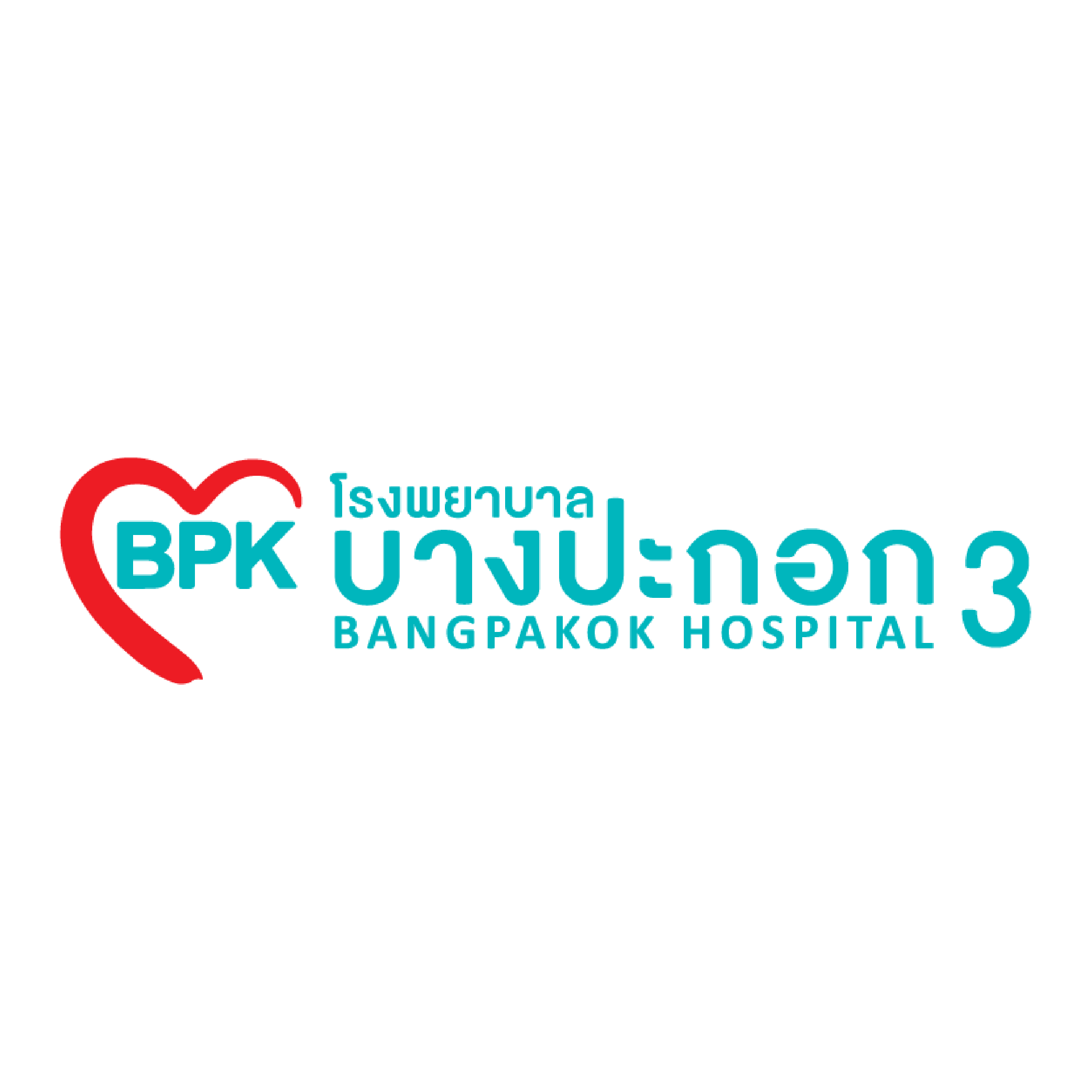 24.โรงพยาบาลบางปะกอก 3 01