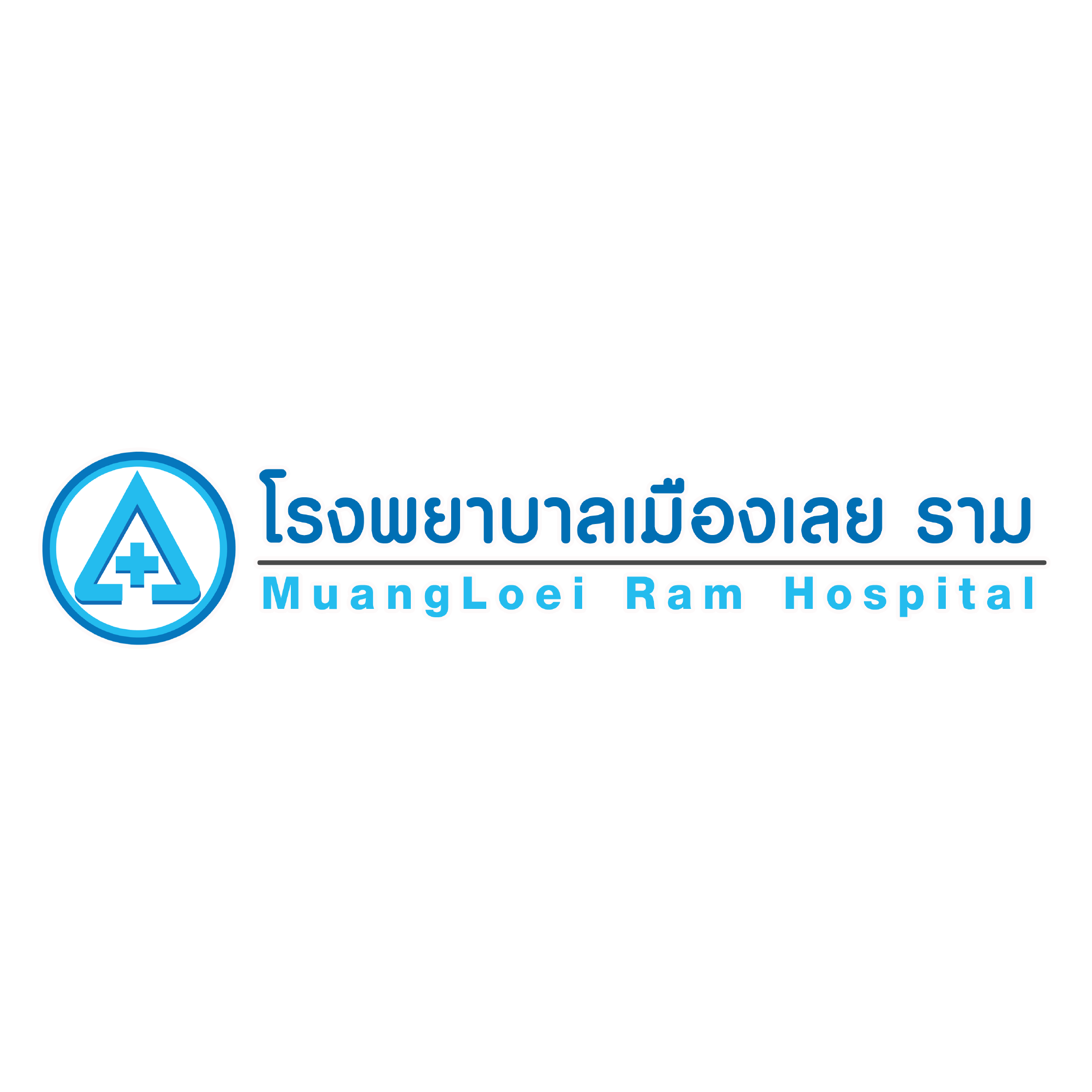 3.โรงพยาบาลเมืองเลย ราม 01