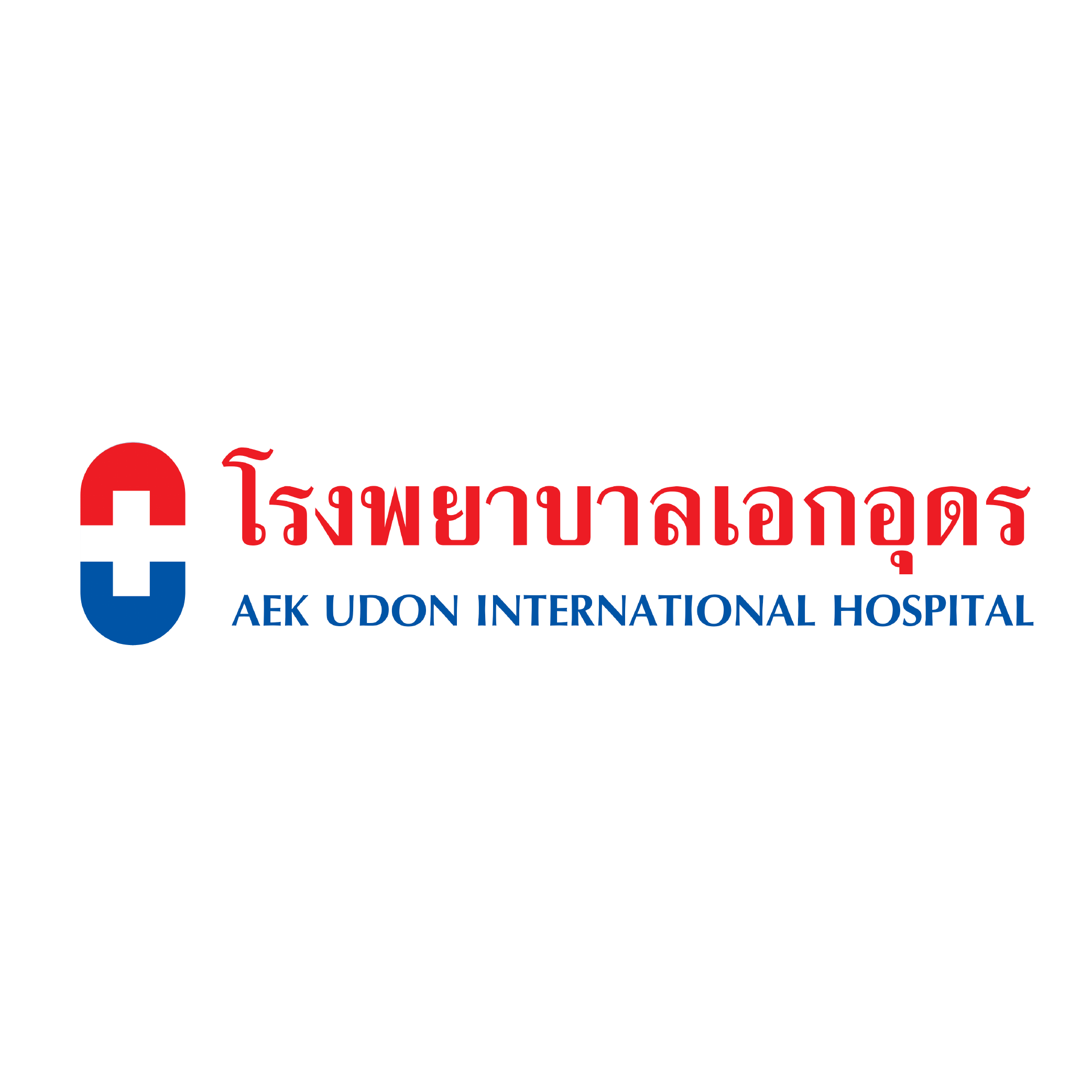 4.โรงพยาบาลเอกอุดร 01