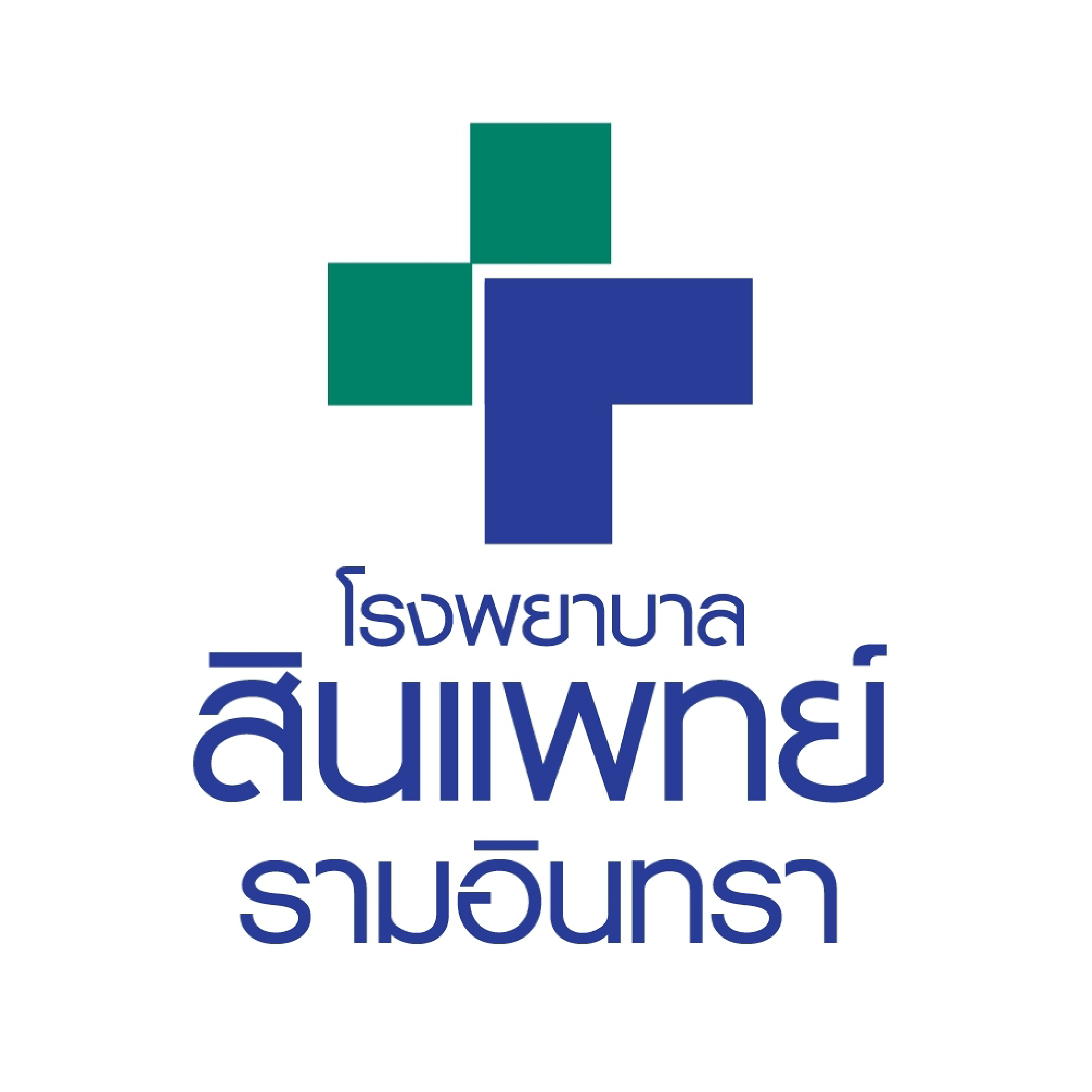 49.โรงพยาบาลสินแพทย์ รามอินทรา 01