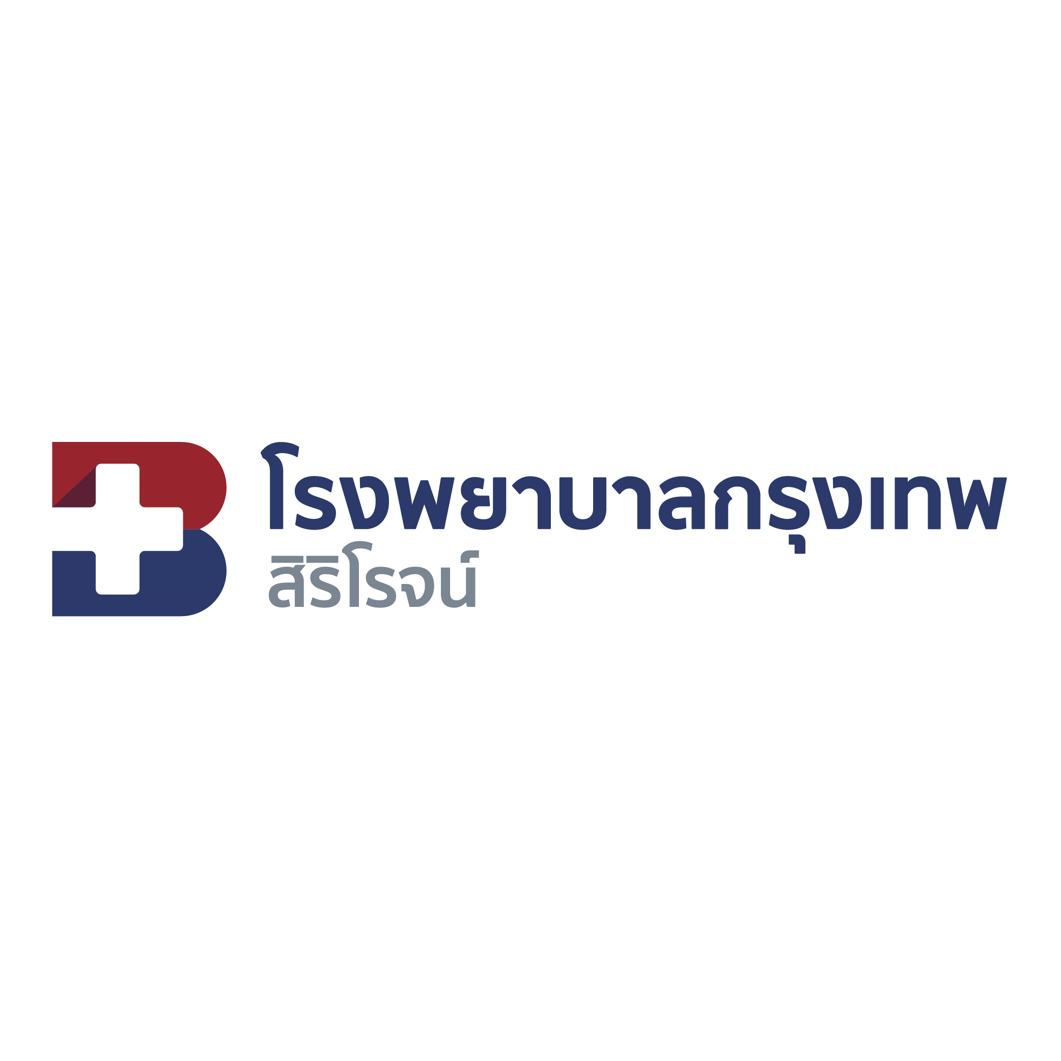 5.โรงพยาบาลกรุงเทพสิริโรจน์ 01
