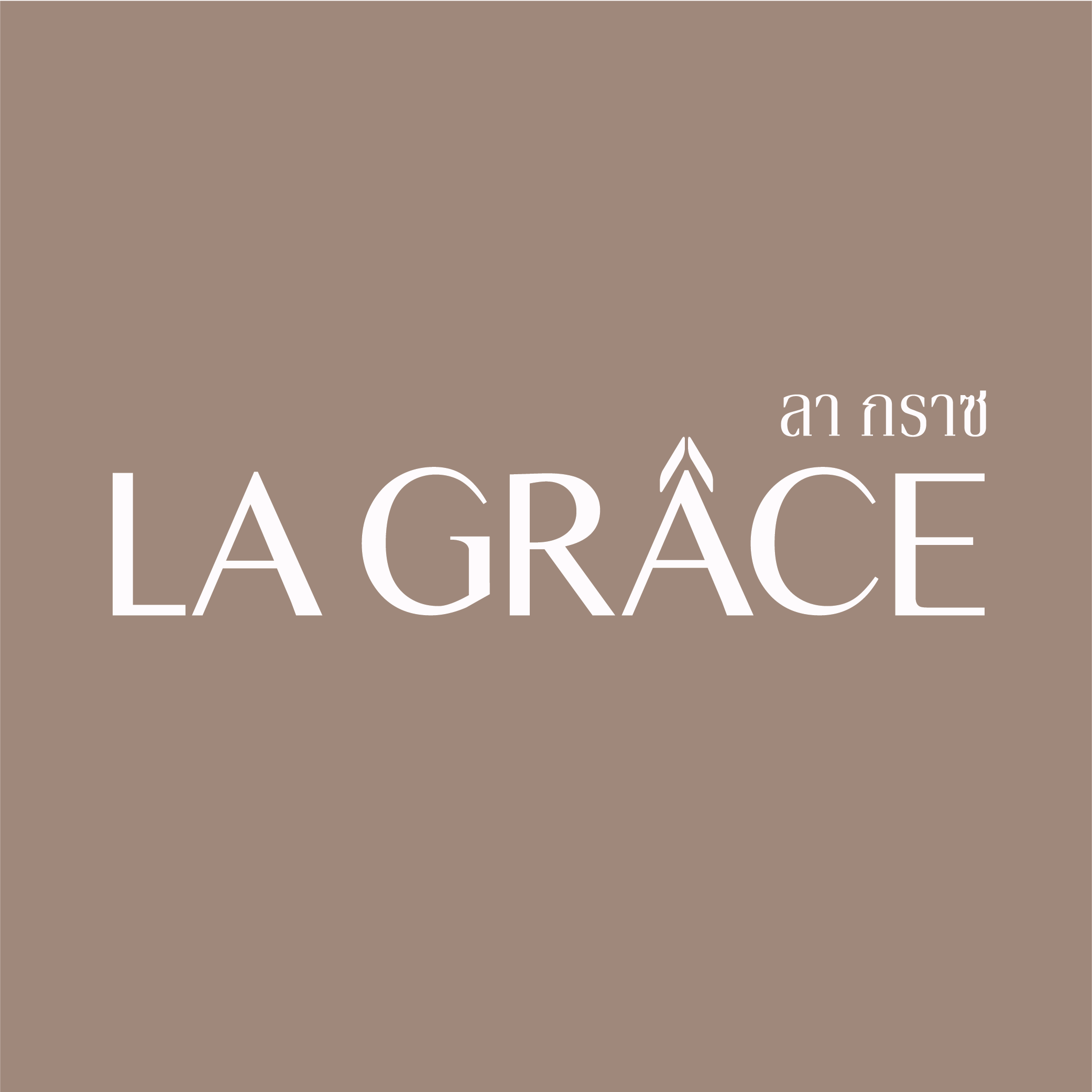 8.la Grace Clinic 01