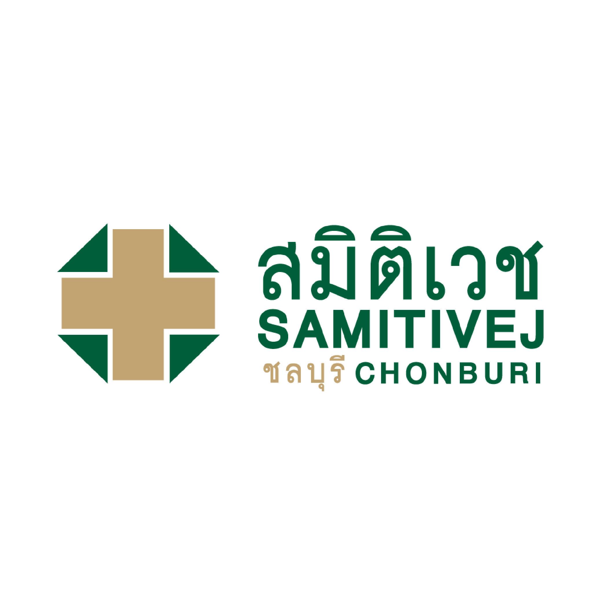 9.โรงพยาบาล สมิติเวช ชลบุรี 01