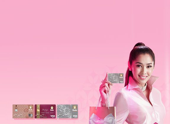 บัตรเครดิตธนาคารออมสิน พรีเชียส – Government Savings Bank บัตรเครดิตธนาคารออมสิน พรีเชียส – Government Savings Bank
