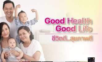 World Medical Web Creat T