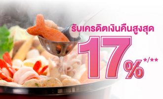 ปก Mk