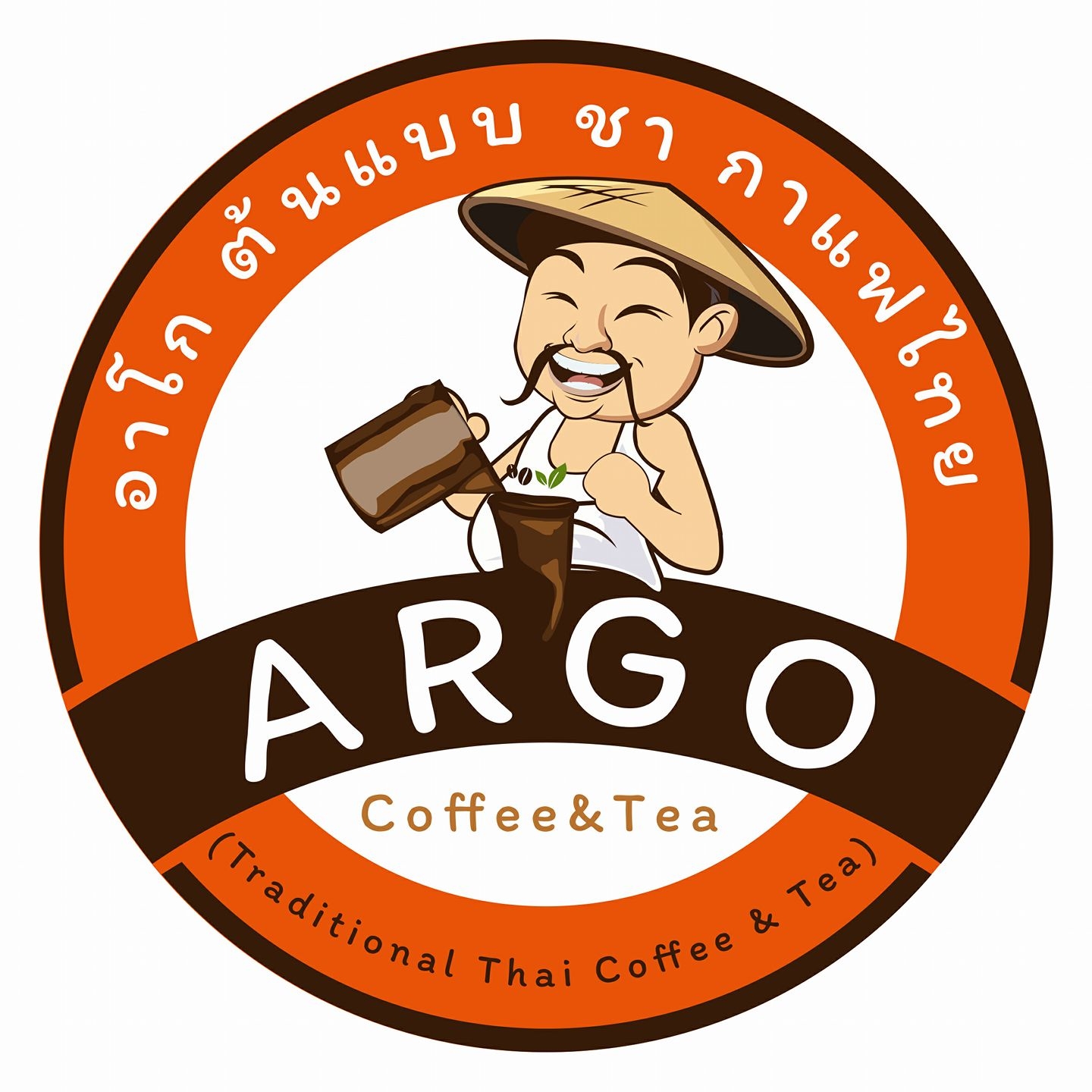 Argo Coffee & Tea
