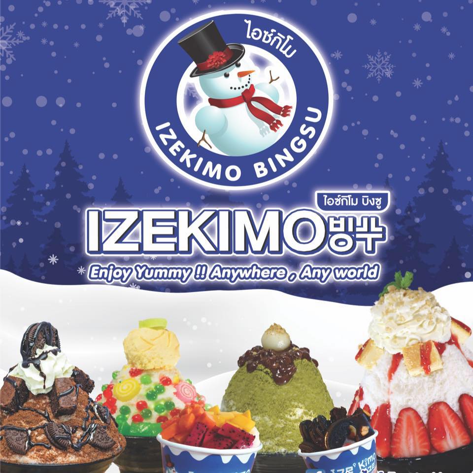 Ize'kimo
