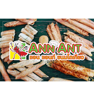 Ant