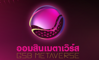 Thum Metaverse 1200