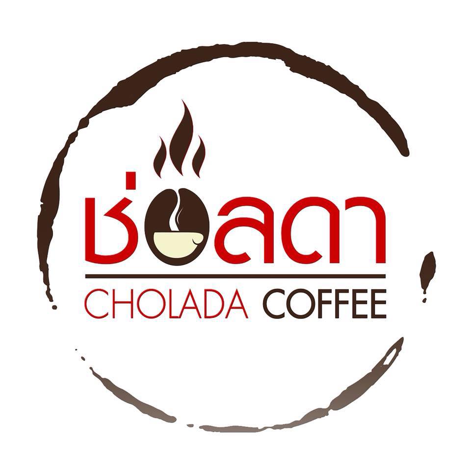 กาแฟสดไร่ช่อลดา
