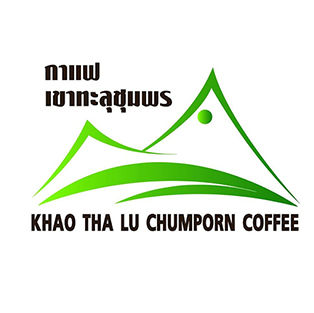 เขาทะลุ