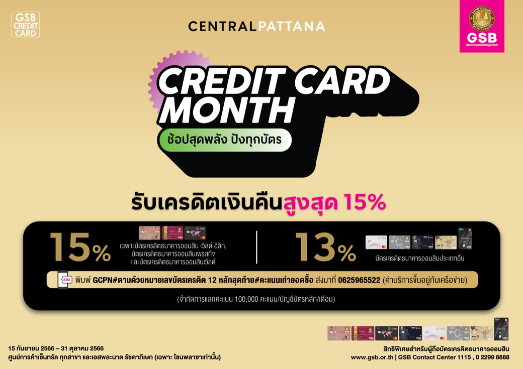 Cpn 3 Creat 01