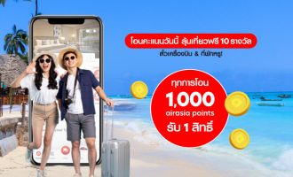 Thumb Air Asia
