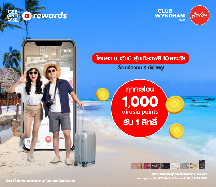 Thumb Air Asia