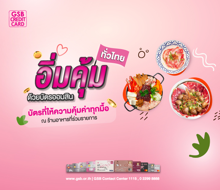 Complete and worthwhile at the Create731 restaurant