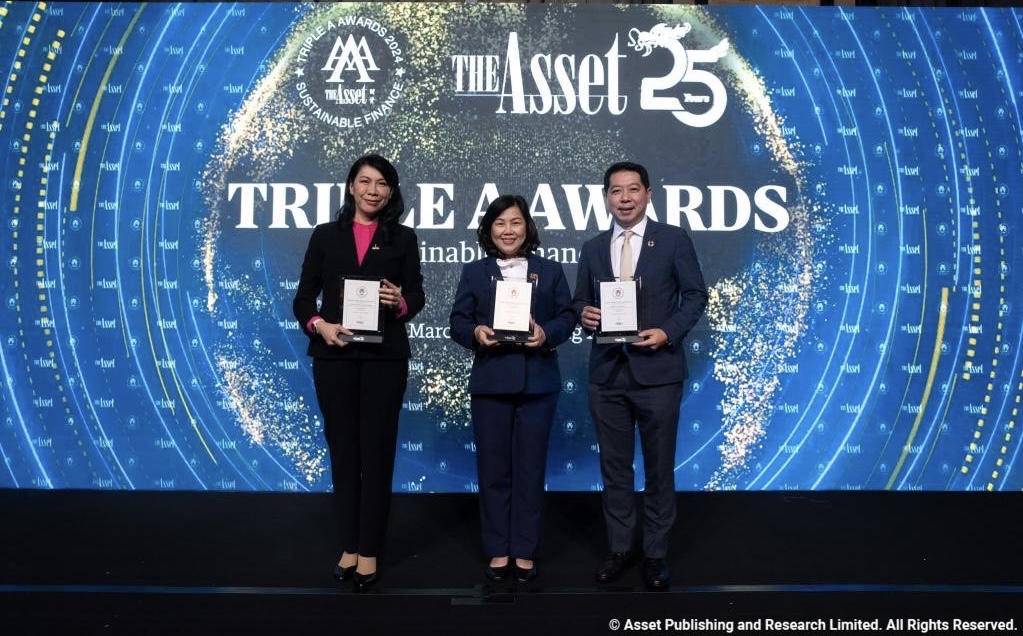 รูปรับรางวัล The Asset