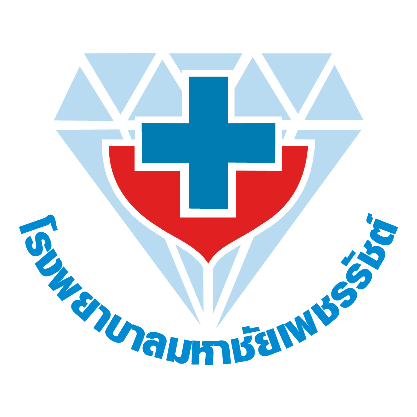 54 Mahachaipetcharat Hospital Logo