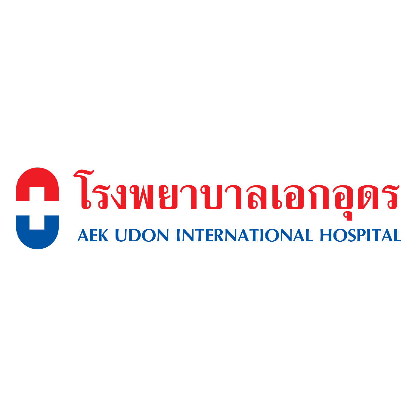 Aek Udon International Hospital 01