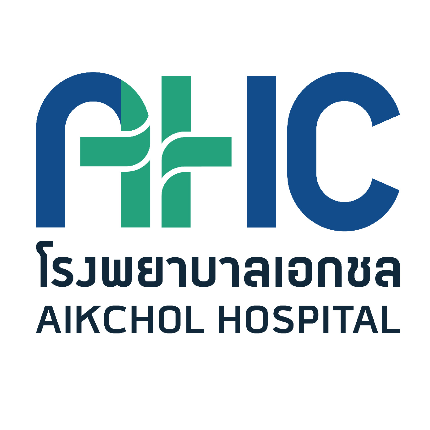 Aikchol Hospital 01