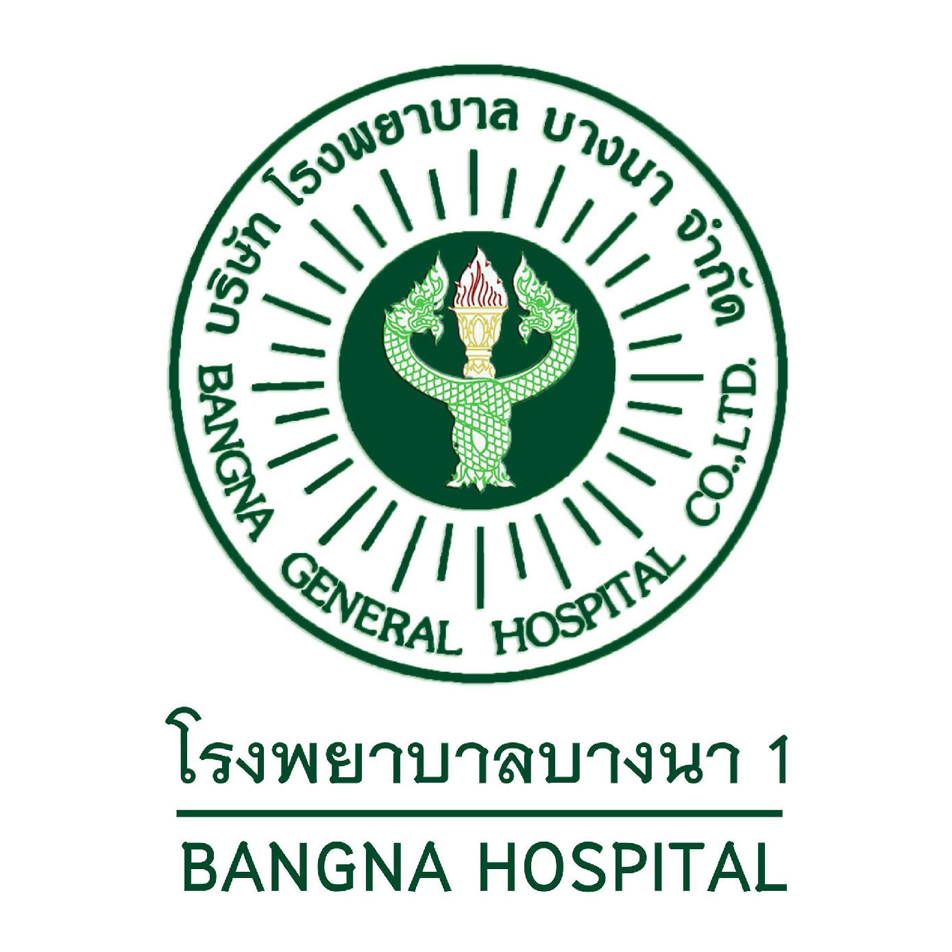 Bangna1 Hospital 01