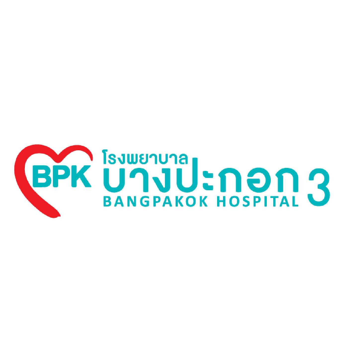 Bangpakok 3 Hospital 01