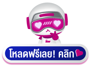 Cta Dl Sticker