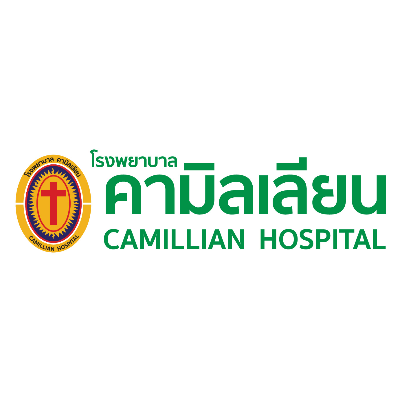 Camillian Hospital 01