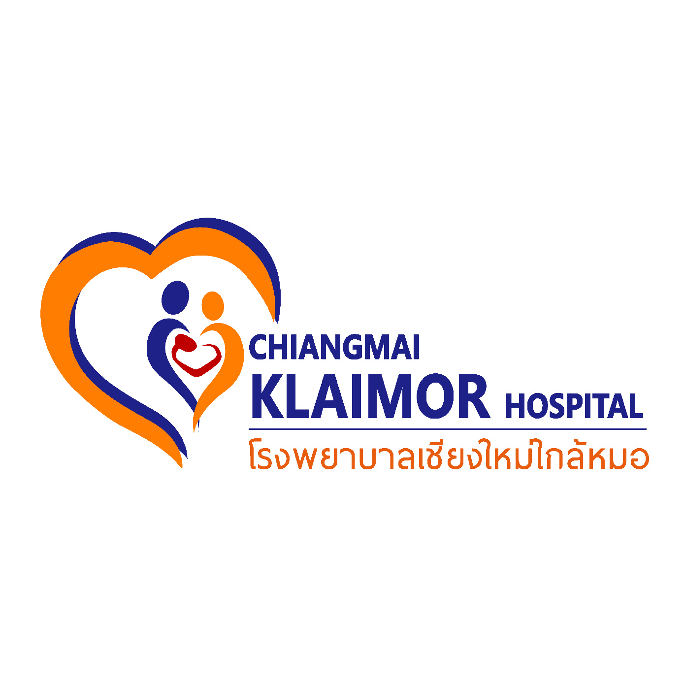 Chiangmai Klaimor Hospital 01
