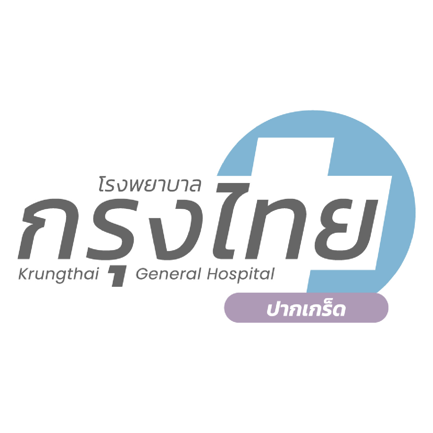 Krungthai General Hospital 01