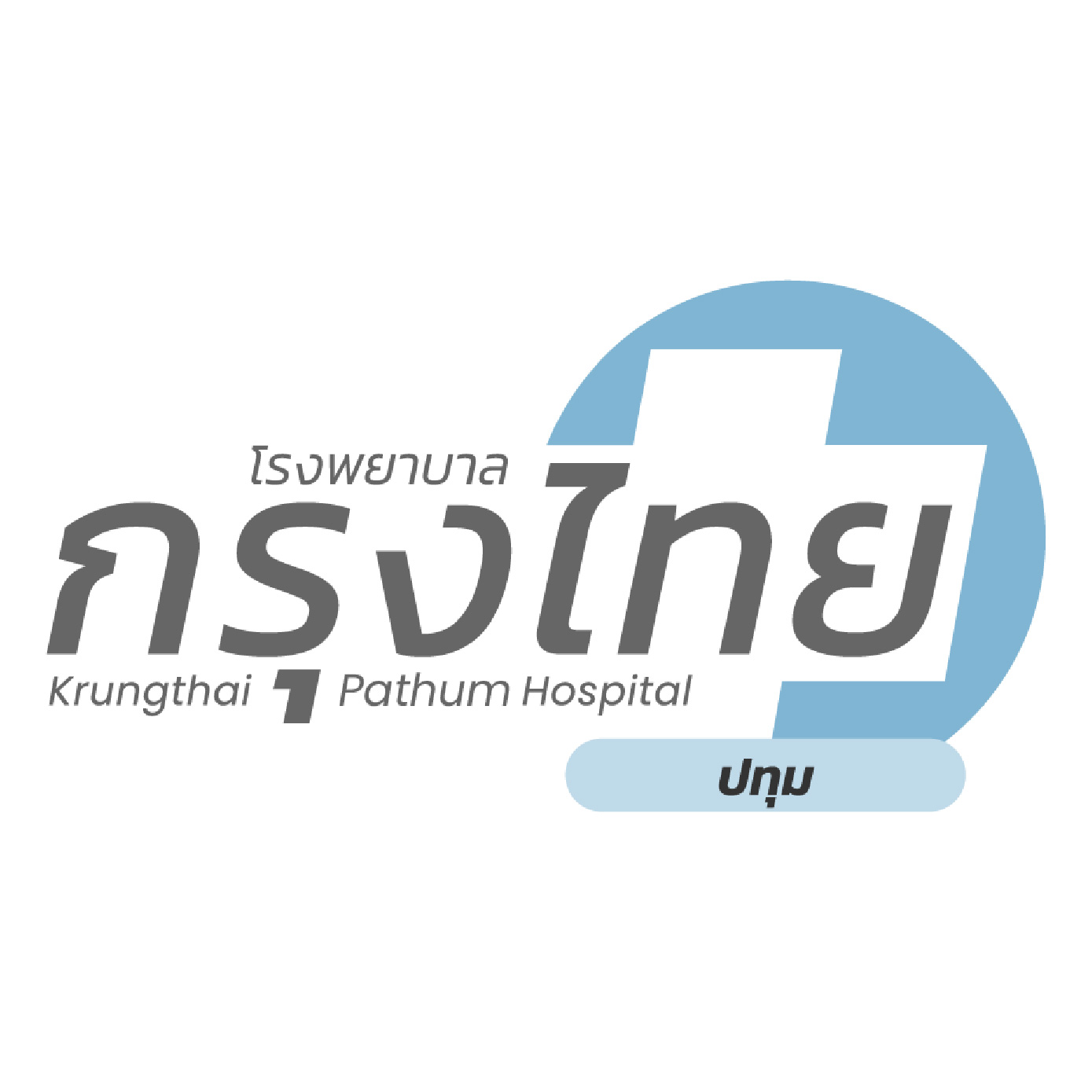 Krungthai Pathum Hospital 01