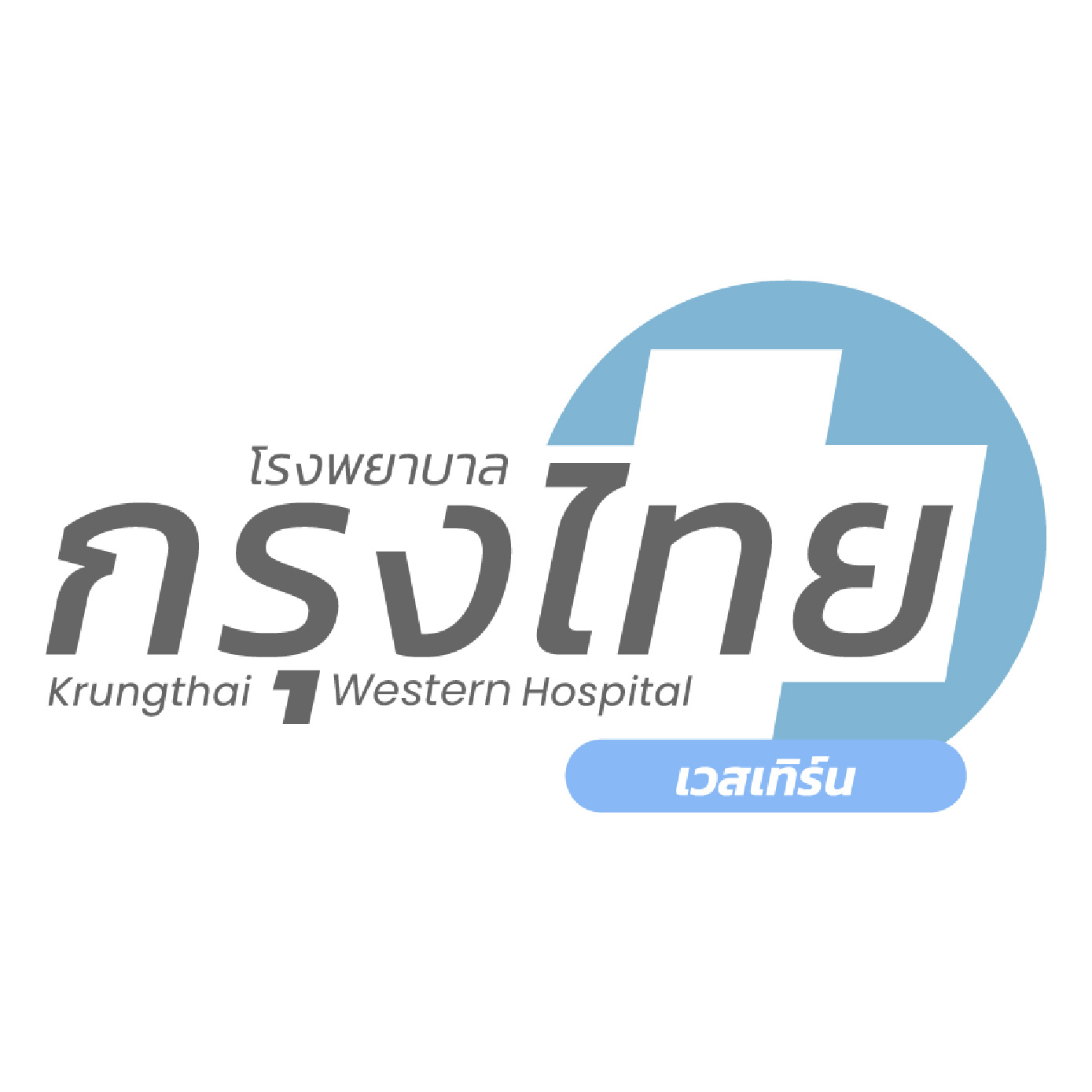 Krungthai Western Hospital 01
