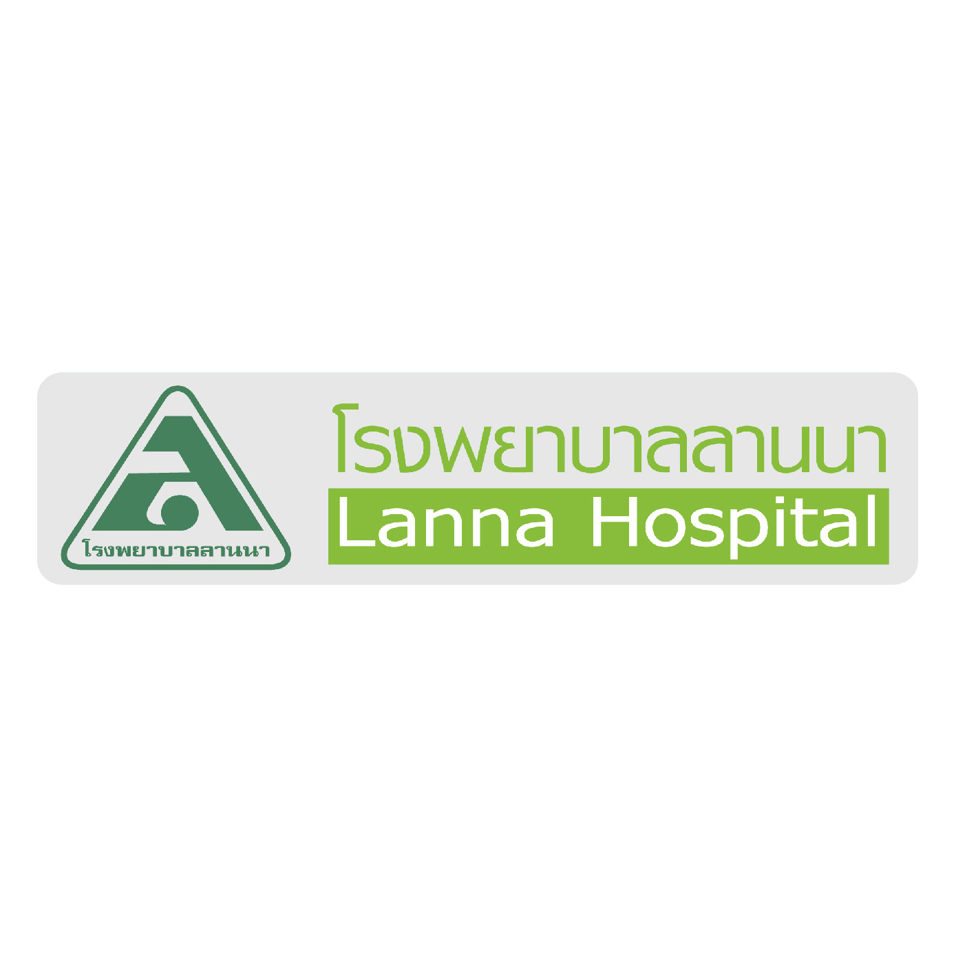 Lanna Hospital 01
