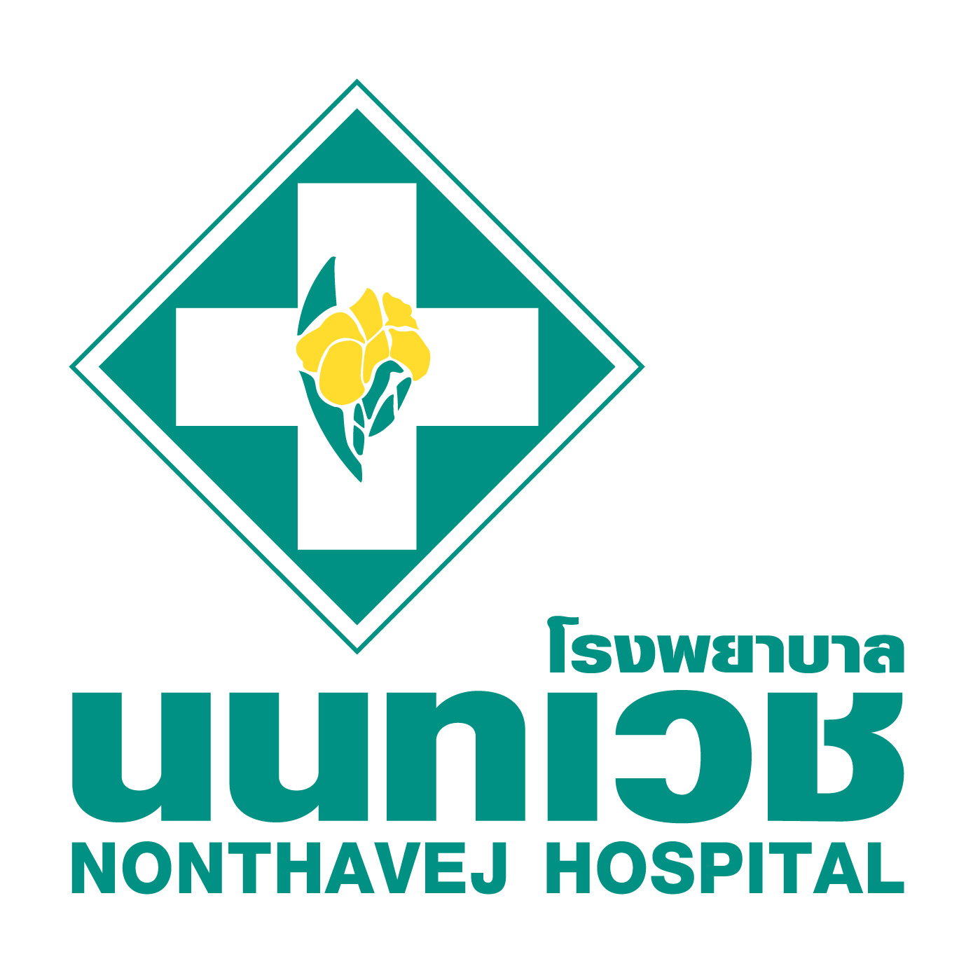 Nonthavej Hospital 01